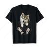 Wolf White Pup In Pocket T-Shirt Wolves Tee Shirt Gifts