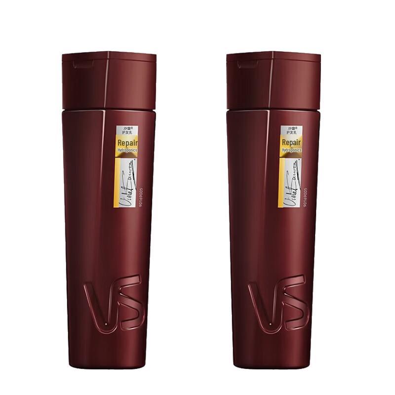 VS Repair & Hydration Hair Conditioner Twin Pack