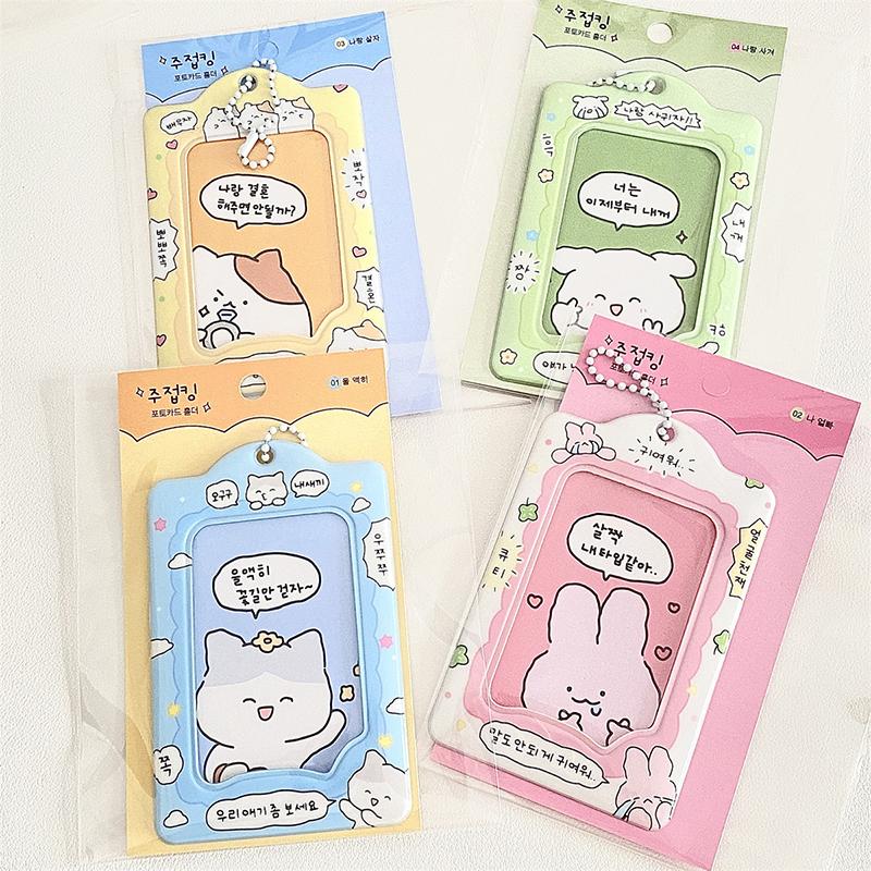 Korea 3 Inch Photocard Holder Kpop Card Keychain Pendant Idol Card Holder Bus Bank Id Card Cover Student Supplies
