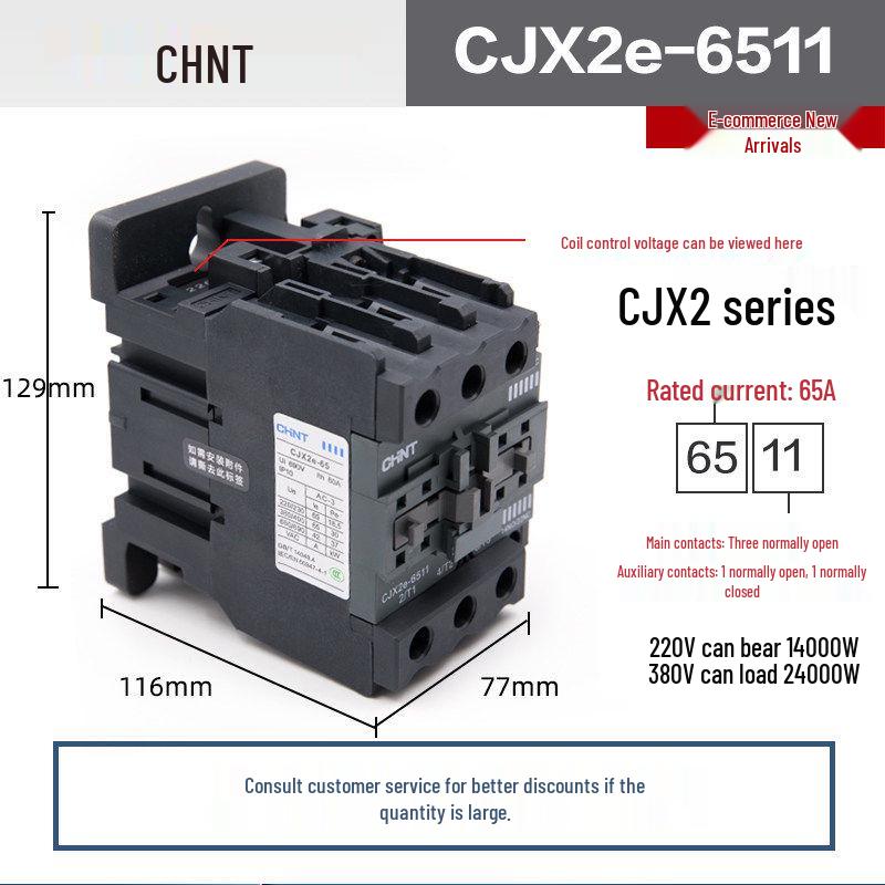 Chint Three-Phase AC Contactor CJX2 Series, 220V/380V, Models: 0910, 1210, 1810, 2510