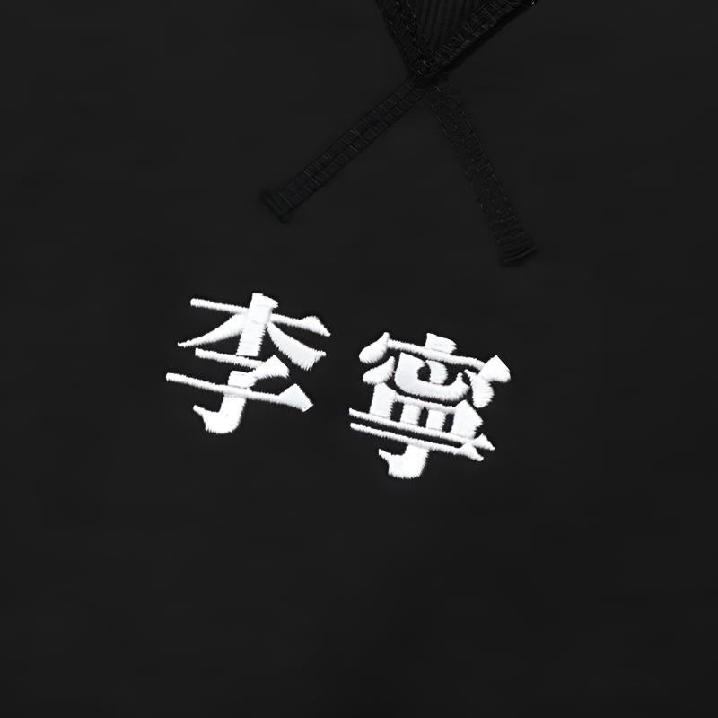 Li Ning Sweatshirts Men's Crew Neck Moderate Regular YWDV395-2
