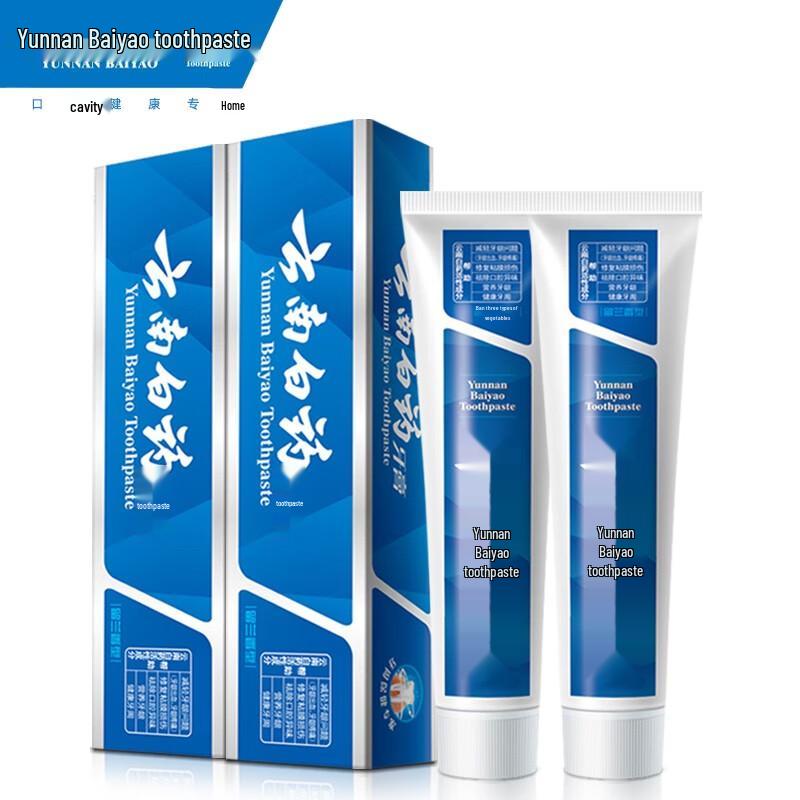 Yunnan Baiyao Gum Care Toothpaste