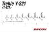 Decoy T-S21 Treble Hook T Shaped 3 Point Treble Hooks Size 4 (6830)