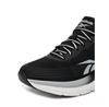 Reebok ROAD STRIDER Running Shoes