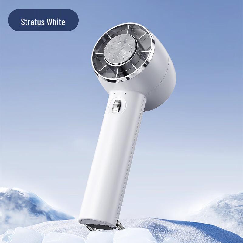 Ruifine HBSJ Portable Semiconductor Cooling Fan