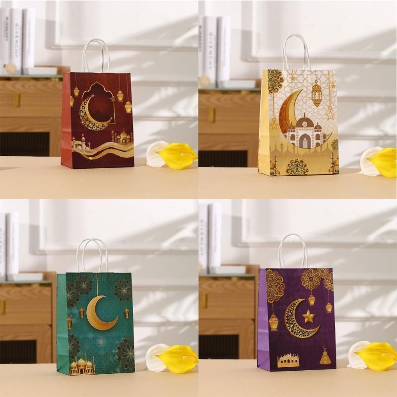 12pcs Paper Gift Sacks Set Packings Handbag for Middle East Present Muslims Islamic Food Packagings Pouches Decorations