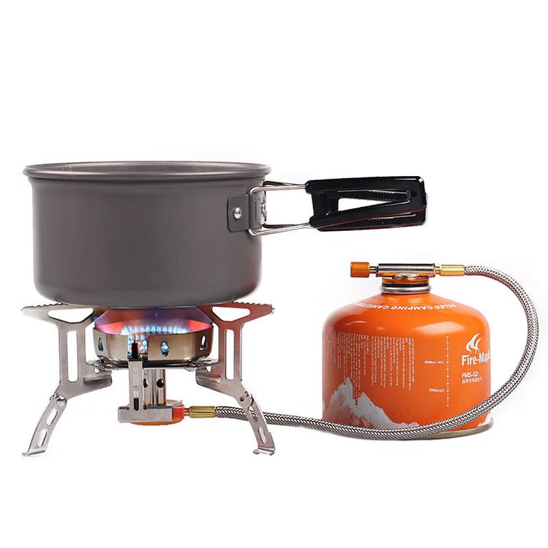 Hui Ling Yang Yun Peng Windproof Split Camping Gas Stove