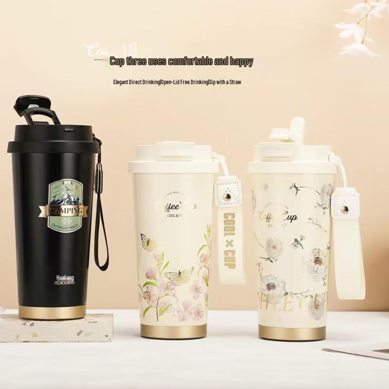 HOAOR 316 Stainless Steel Dual-Drink Travel Coffee Mug
