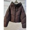 New Autumn and Winter Simple Short Cotton-padded Jacket Women's Western Style Loose Padded Coat
