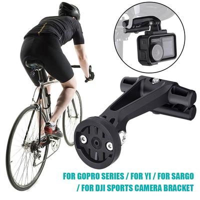 Luz Trasera de Bicicleta Soporte de Sillín Antideslizante Montura de Bicicleta Para Garmin Varia Sillín Action O8Z5