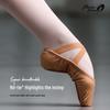 Little Jasmine Elastic Soft Sole Mesh Dance Shoes