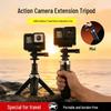 X30 Sports Camera Selfie Stick with One-Button Pop-Open Tripod and Extendable Mount