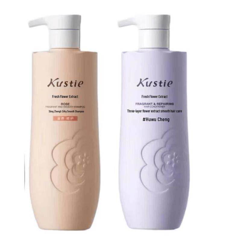 Kustie Rose Smooth Hair Care Set