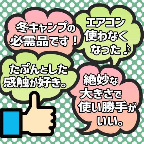 Clotz Soft Hot Water Bottle, Egg-Shaped, Brown, Perfect for Laptops or Under Bed, Long-Lasting Warmth, Energy-Saving, and One-Year Warranty (2.0L Size