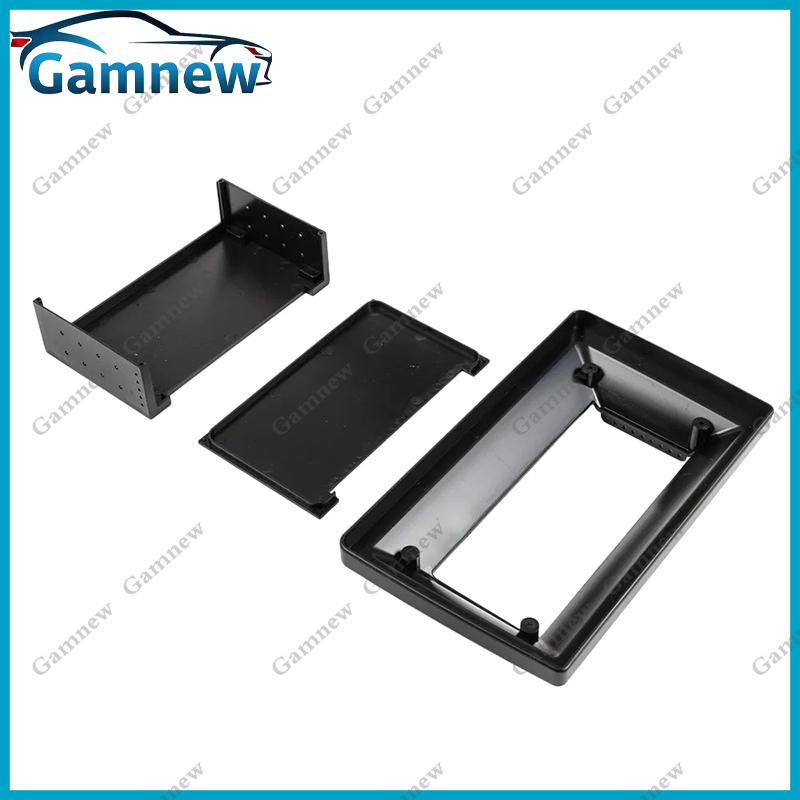 Universal Single Din To 9 Inch 10 Inch Car Radio Frame Suitable for All Car Models Car Radio Fascia