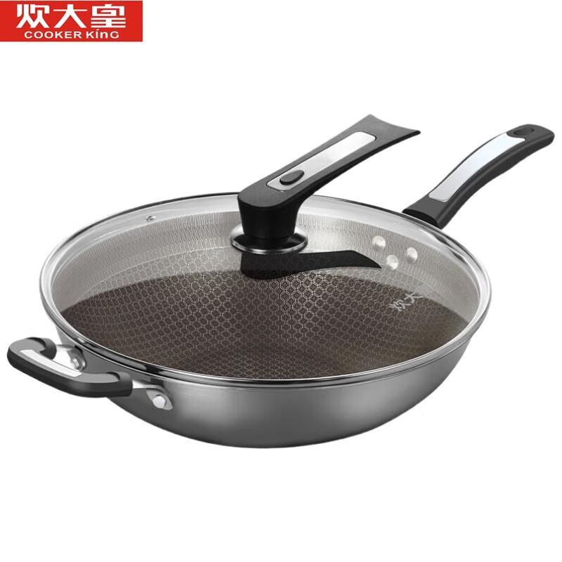 COOKER KING 34cm 304SS Non-stick Wok