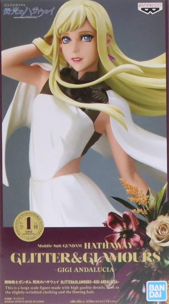 BANPRESTO Mobile Suit Gundam Flash Hathaway Glitter Glamors Gigi Andalusia &