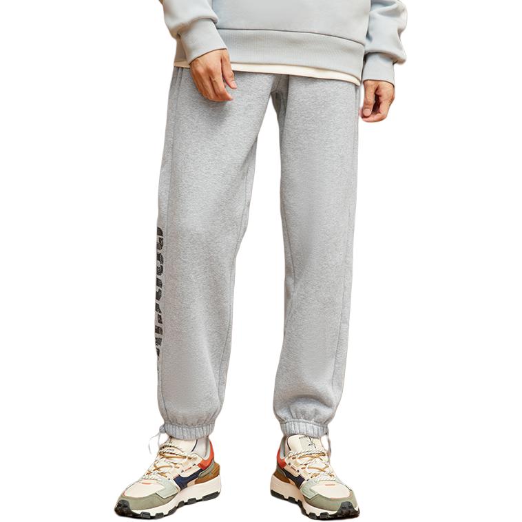 Li Ning Elastic Cuff Fleece Lined Thermal Loose Fit Casual Knitted Sweatpants Men's Gray AKLT609-2