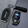 Leather Car Remote Key Case Protector Holder For BMW 5 7 Series X3 X4 X5 X7 G30 G31 G11 G12 G01 GT G32 I8 Accessories Stickers VDGLF1