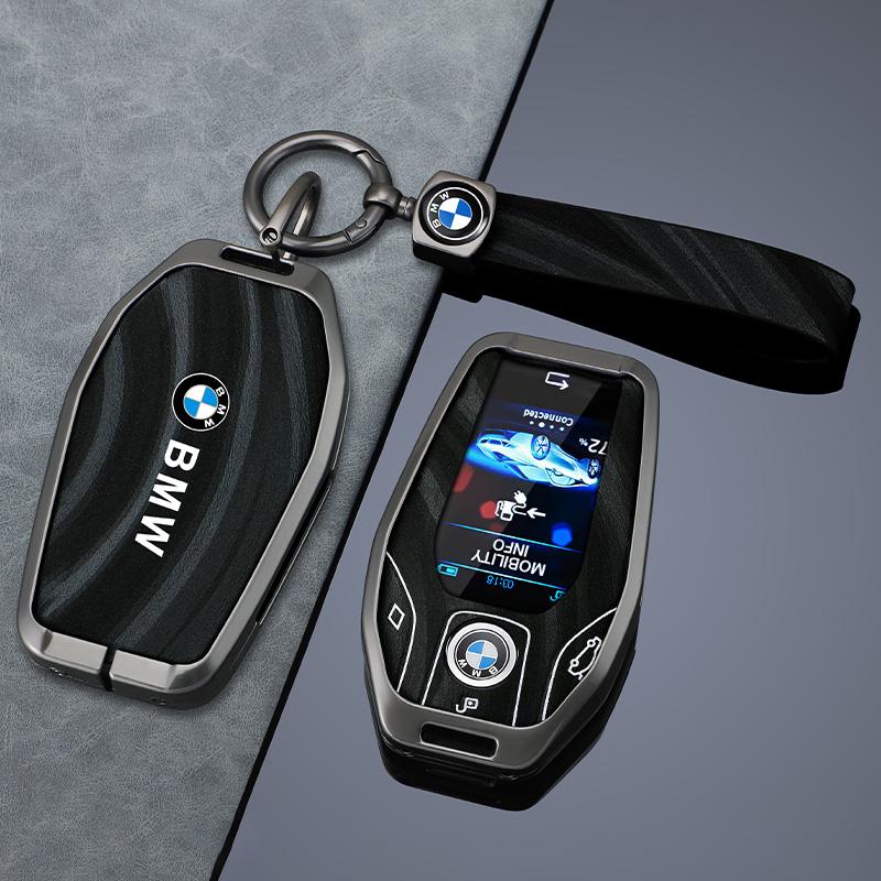 Leather Car Remote Key Case Protector Holder For BMW 5 7 Series X3 X4 X5 X7 G30 G31 G11 G12 G01 GT G32 I8 Accessories Stickers VDGLF1