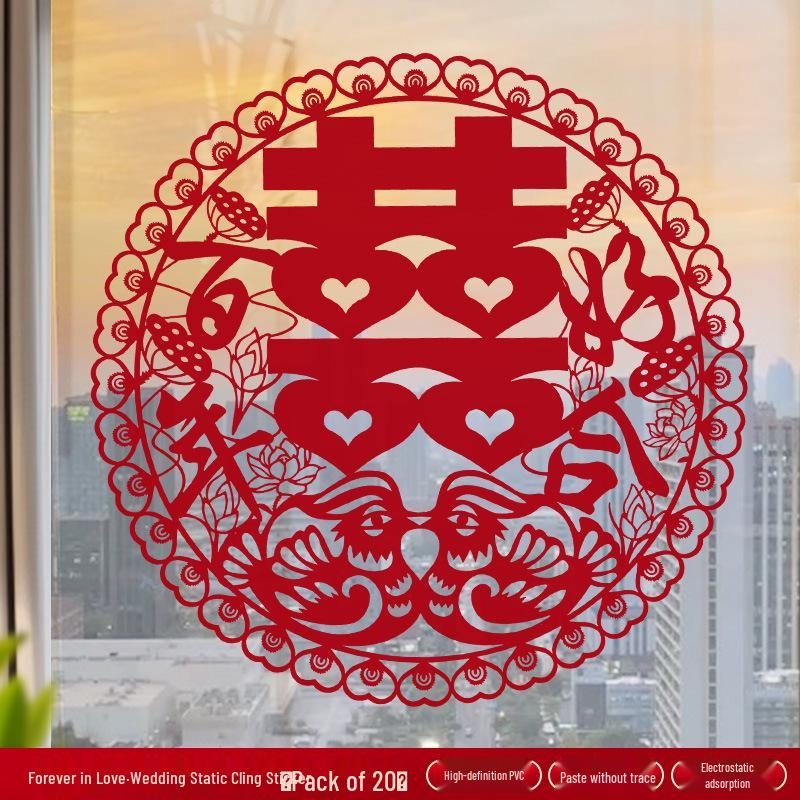 

Double Happiness Static Cling Wedding Sticker for Windows, Rooms, and Cars 30 type【stick on windows/car windows etc.】