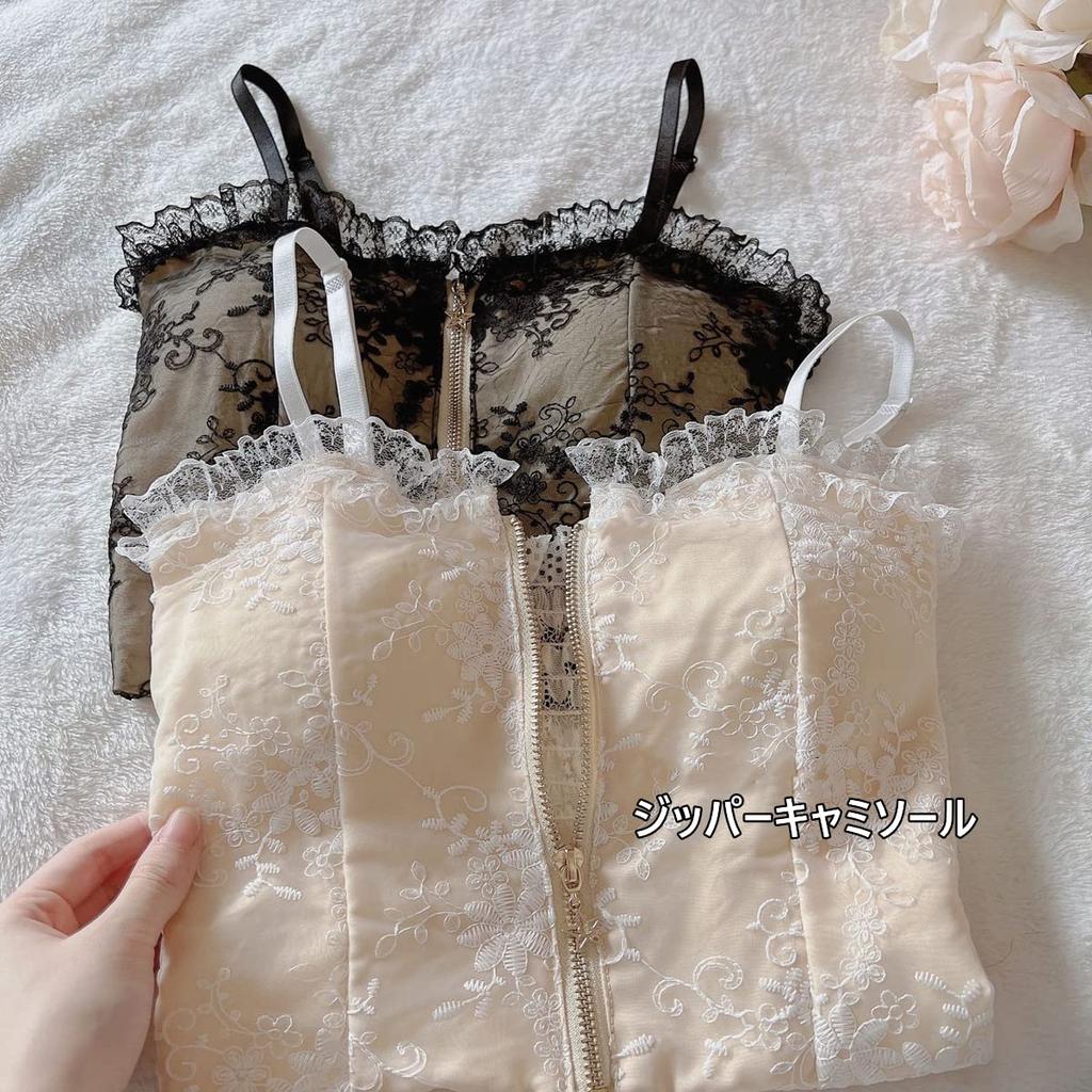 Weuiean Lace Camisole Top with Zippered Lace Tube Tank One Size Fits Women's Cups, Camisole, Top, Top, Most, LSL-013 (White)