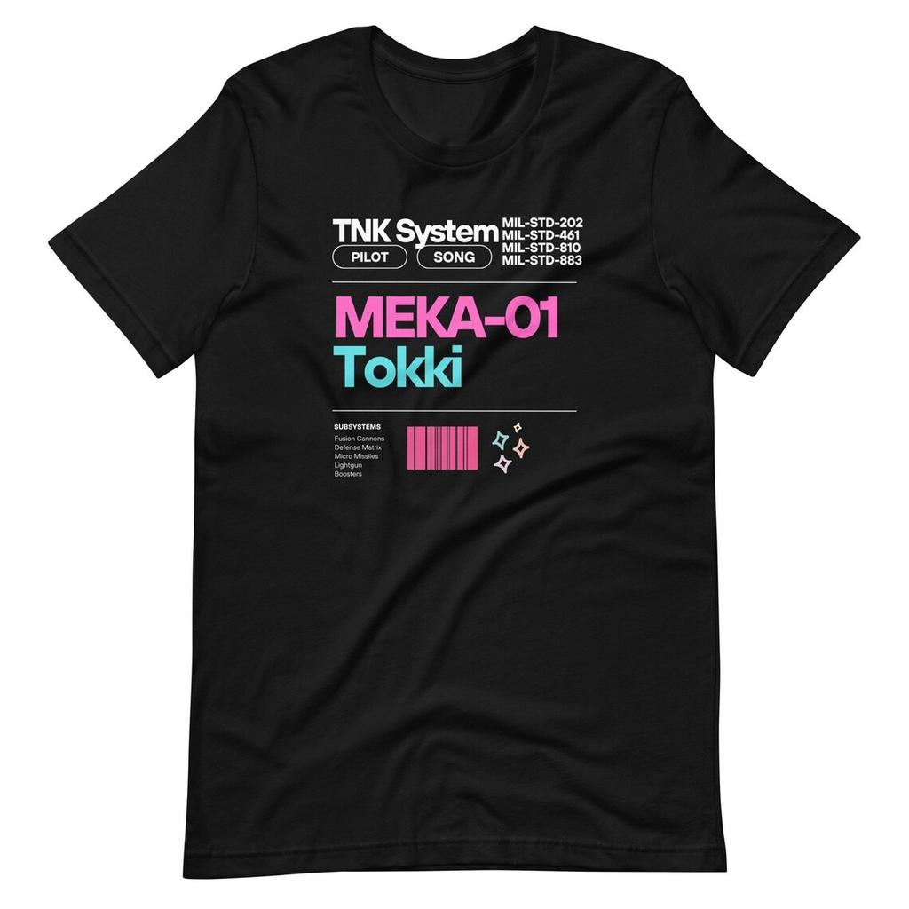 Dva Overwatch Unisex Tshirt