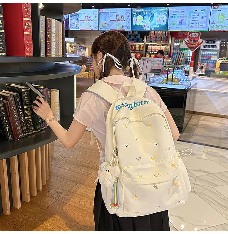Mochila Grande de Estilo Japonés, Linda y Dulce, para Mujeres Estudiantes