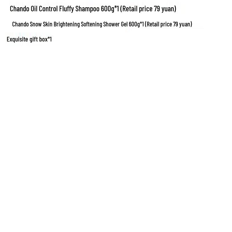 CHANDO Gentle Wash & Bath 2-Piece Set