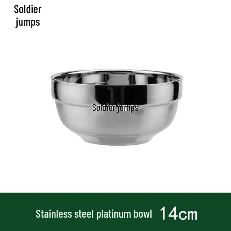 Camping Stainless Steel Bowl