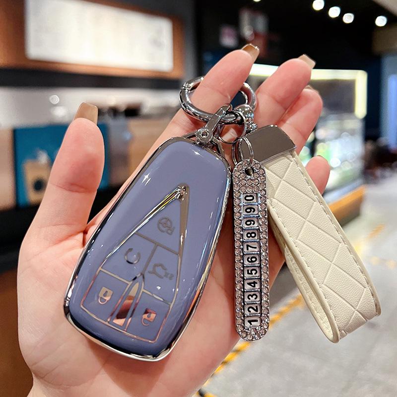 Compatible Key Case for Chang'an Models: CS75, Yidong, CS55, CS35, Oshan X5/X7