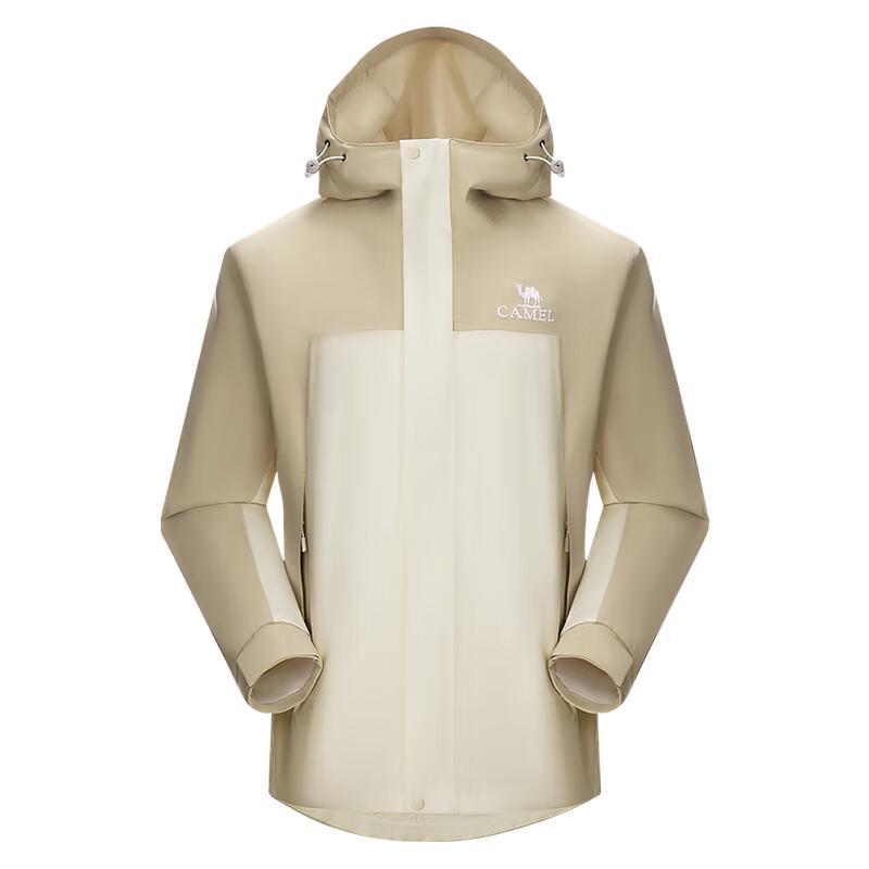 Универсальная outdoor-куртка 3-в-1 CAMEL JF8302 M