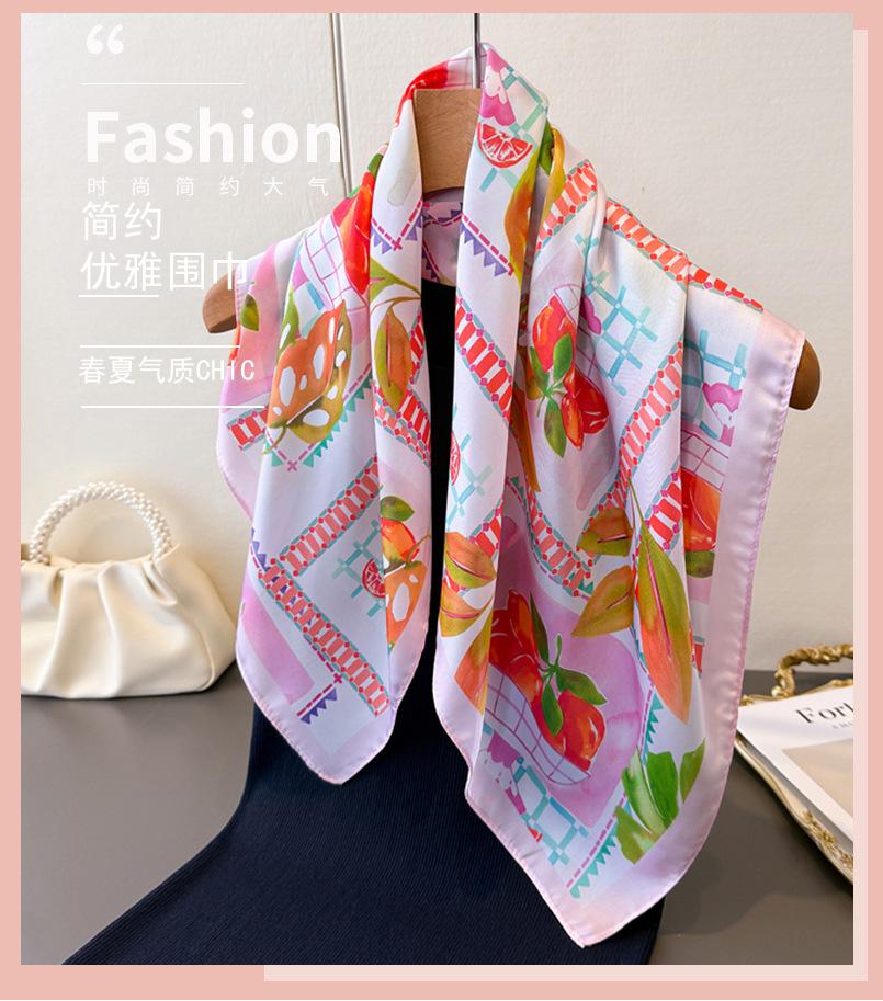 Korean Version of Lemon Imitation Silk Printing Square Scarf Shawl Scarf High-end Neck Small Square Scarf Headscarf Silk Scarf Women