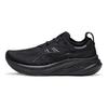 Asics Gel Nimbus 26 Wide Triple Black Men Sneakers 1011B795-002