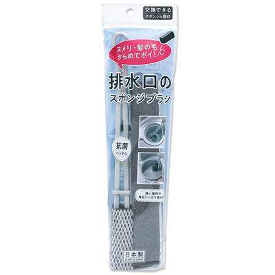 Wise Drain Sponge Brush Made Japan KT-119 Gray