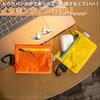 Flat Pouch No Gusset Mini Ultra-thin Lightweight Card Size Waterproof Carabiner Small Item Holder Case Compact Travel Trip Mountaineering Sports