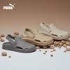Puma Unisex Prodyšné Nazouvací Sandály Mule 394883
