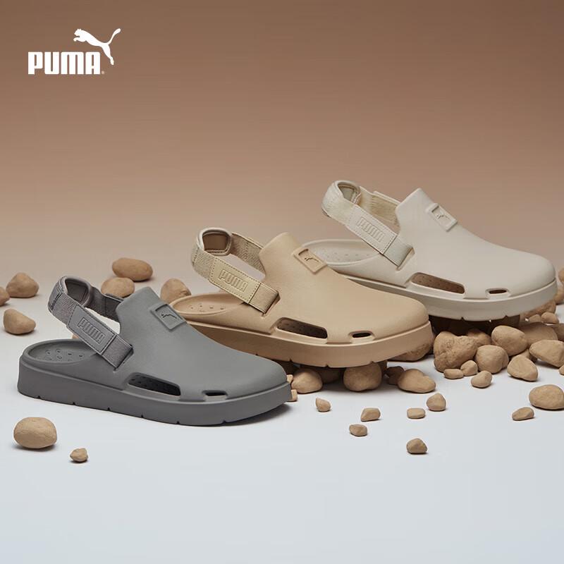 Puma Unisex Prodyšné Nazouvací Sandály Mule 394883