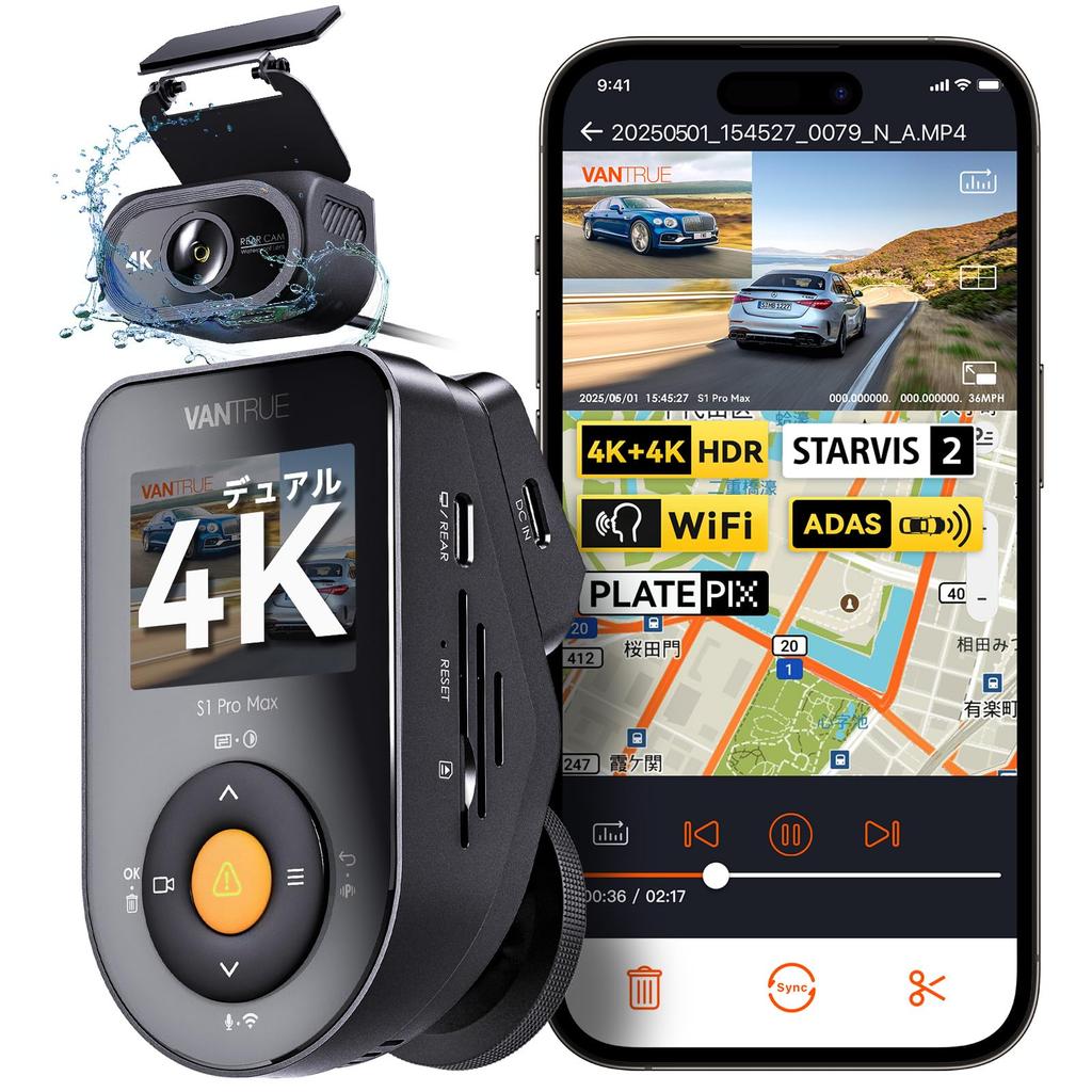 Front and Rear VANTRUE S1 Pro Max Dash Cam with 8MP Front and Rear Sony STARVIS 2 IMX678 Night PlatePix Enhanced License Plate IP67 Waterproof Rear