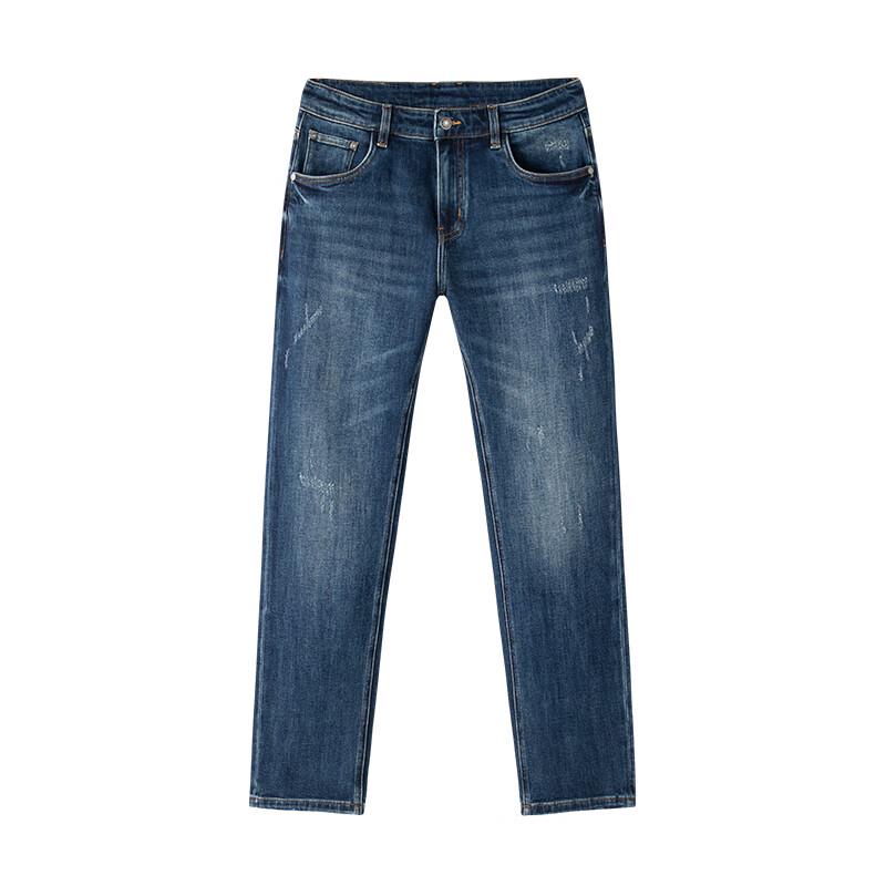 Navigare Men's Washed Straight-Leg Denim Jeans