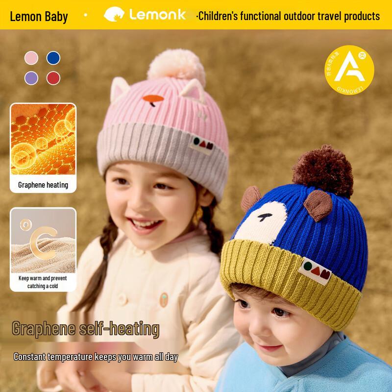 Lemonkid Kids  Warm Cartoon Knit Beanie