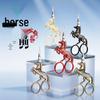 Unicorn Horse Embroidery Scissors: Retro Cross-Stitch, Household & Office Use, Thread & Window Flower Cutting