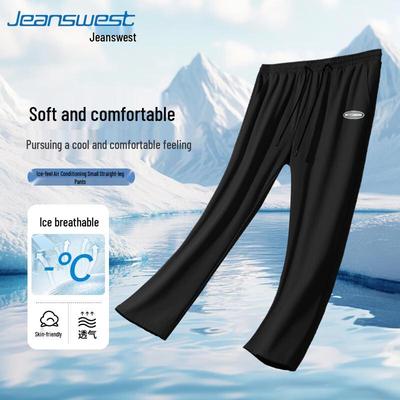 Jeanswest Herren Sommer Locker Atmungsaktiv Lässig Sport Hose
