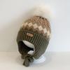 Jacquard tree ear protection hat Winter ear protection hat Middle children's wool hat Windproof knitted children's knitted hat