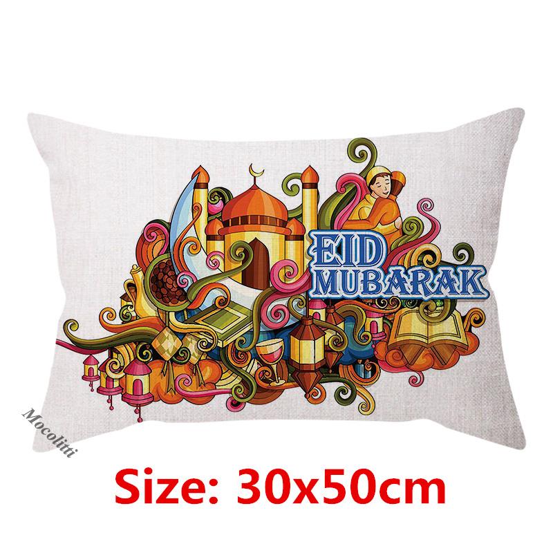Muslim Ramadan Kareem Sofa Decoration Pillow Case Islamic Festival Eid Mubarak Style Cotton Linen Cushion Cover 45X45Cm