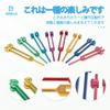 Dreld Chakra Tuning Fork Solfeggio Tuning Fork Set for DNA and Sound Includes 8 Tuning Forks and 2 Silicone Includes and Includes Bag and Cleaning