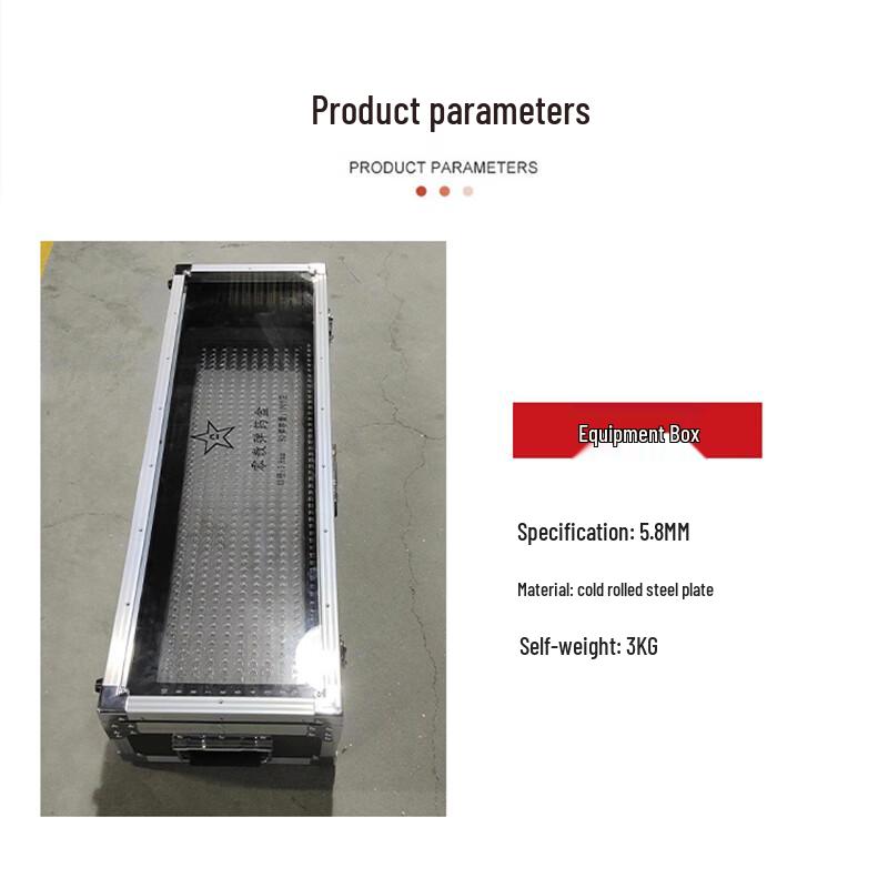 KUIDUN Cold-Rolled Steel Ammunition Case