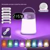LED Night Light with Remote - Baby Sleep & Eye Protection Bedside Lamp for Breastfeeding & Children's Room