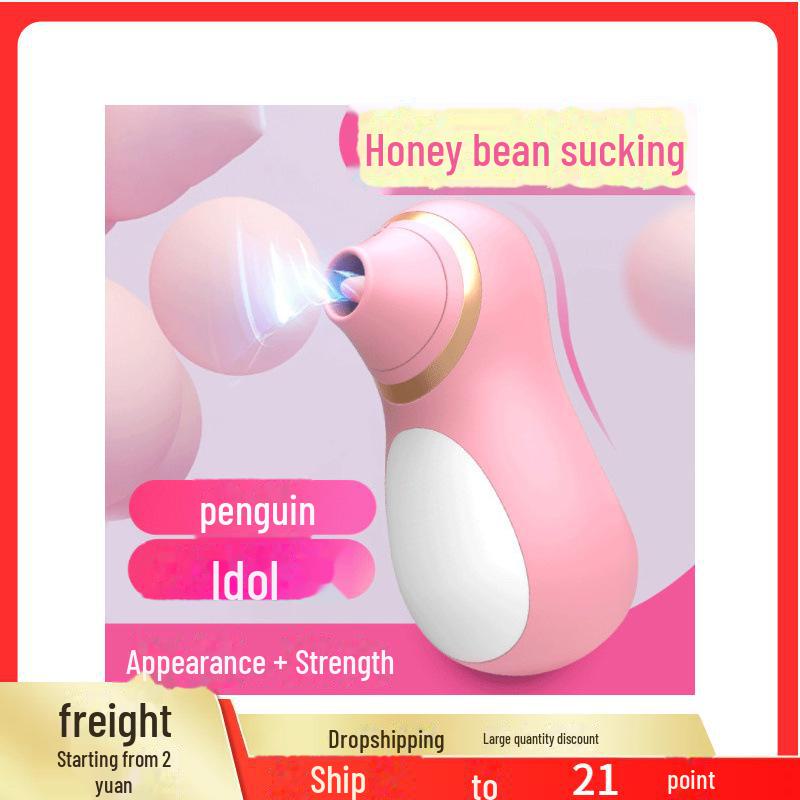 Penguin Jumping Egg Tongue Licking Silicone Vibrator - Adult Outdoor Wear Sex Toy