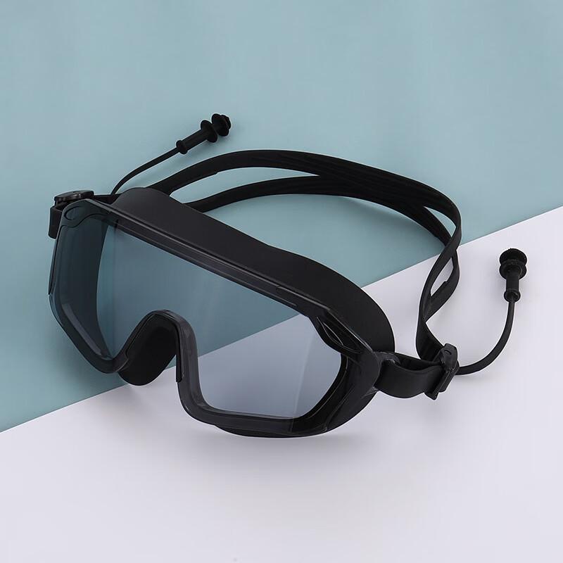 Yuzhan Professional HD Anti-Fog Swimming Goggles